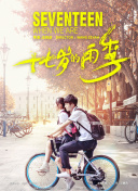 迷雾探险：如何成功解锁所有成就